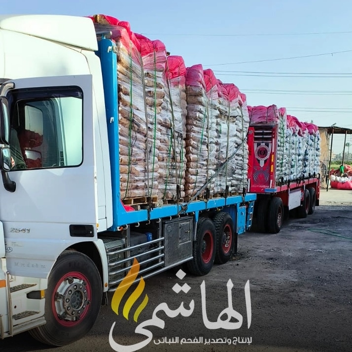 كبرى شركات الفحم كبرى شركات الفحم